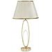 Lampada Da Tavolo Glam Flush In Ferro Dorato Con Paralume In Tessuto Crema - Foto miniatura 1
