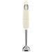 Frullatore ad Immersione 8017709263997 Potenza 700 Watt Colore Crema - Foto miniatura 1