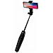 Selfiestik Bastone Per Selfie Tutto In Uno Universale Fotocamera Bluetooth - Foto miniatura 5