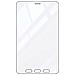 Vetro Temperato Per Samsung Galaxy Tab Active 5 Durezza 9h Antigraffi - Foto miniatura 1