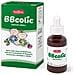 Bbcolic Gocce 30 ml - Foto miniatura 1