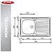 Lavello Per Cucina Con Vasca A Sinistra Monoforo - 80x50 Inox A Magazzino - Foto miniatura 2