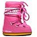 Doposci Nylon Baby Fucsia - Foto miniatura 1