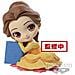 Sweetiny - Belle Ver. B (bandai 85660)  - Foto miniatura 1