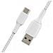 Cavo Intrecciato Da Usb-c A Usb-a 0.15m - Bianco - Foto miniatura 3