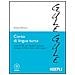 Rosita D'Amora - Corso di lingua turca. Livelli A1-B1 del quadro comune europeo di riferimento delle lingue. Con CD Audio - Foto miniatura 1
