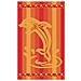 Telo Mare Jacquard In Spugna Disegno Dolphin Stripe 90x170 Arancio - Foto miniatura 2
