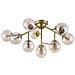 Lampadario Contemporaneo Dallas Metallo Oro 12 Luci Diffusori Ambra - Foto miniatura 1