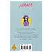 Nana, Volume 2 - Foto miniatura 2