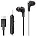 HA-FR9UC Gumy Connect Auricolari Stereo con Microfono + Tasto Volume - Nero - Foto miniatura 1