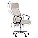 Sedia Da Ufficio Design Beige - Foto miniatura 6