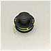Copri Bobina Di Ricambio Per Ryobi Rlt3025f /s, Rlt3525s Multicolor - Foto miniatura 5