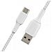 Cavo Intrecciato Da Usb-c A Usb-a 1m - Bianco - Foto miniatura 2