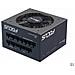 Seasonic Focus+ Gx Alimentatore Atx Modulare 80+ Gold Da 1000w With 12vhpwr Cable! - Foto miniatura 8