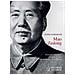 Guido Samarani - Mao Zedong. Il Grande Timoniere Che Guidò La Cina Dalla Rivoluzione Al Socialismo - Foto miniatura 1