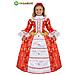 Costume Principessa Sissi 4° - Foto miniatura 2