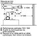 Cappa a Scomparsa N70 I94CBS8W0 Aspirante Colore Bianco - Foto miniatura 8