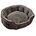 Cuccia Divanetto Cane Gatto Cuscino Morbido Materassino Animali Domestici Relax Relax Beige - Foto miniatura 1