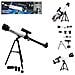 Telescopio educativo per bambini, giocattolo astronomico, treppiede grande - Foto miniatura 1