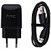 Caricabatterie Da Rete Originale Tc P900 (1500mah) +dc M410 Bulk - Foto miniatura 1
