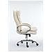 Sedia Ufficio Vancouver XXL in Similpelle I Poltrona Elegante Direttore Carico Max 235 kg I Poltrona Ergonomica Imbottita e Rinforzata Crema - Foto miniatura 5