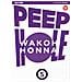Wakoh Honna - Peep hole. Vol. 5 - Foto miniatura 1