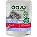 Bocconcini In Salsa Umido Gatto - Agnello - Bustina Da 85 Gr - Foto miniatura 2