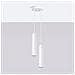 Lampada A Sospensione Lagos 2p Bianco Sl. 1868 - Moderno Lampada A Sospensione Bianco 118x15x15 Cm - Foto miniatura 3