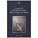 Christoph Wulf - Antropologia dell'uomo globale. Storia e concetti - Foto miniatura 1