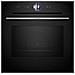 Forno Elettrico da Incasso HMG7361B1 Serie 8 Capacità 67 L Multifunzione Ventilato Colore Nero - Foto miniatura 1