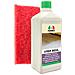 Strip Resil 1lt Detergente + Tampone Rosso - Pulizia Linoleum - Foto miniatura 1