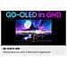 Monitor Gaming Odyssey OLED G5 - G50SF da 27'' QHD Flat - Foto miniatura 7