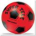 Pallone Super Tele 4204 vari colori 04204 - Foto miniatura 2