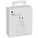 Travel Charger USB-C 20W - Foto miniatura 1