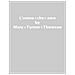 Mary Turner Thomson - L'uomo Che Amo - Foto miniatura 1