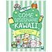 Teresa Alonso - Come disegnare kawaii - Foto miniatura 1