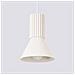 Lampada A Sospensione Estria 1 Beige Sl. 1870 - Soppalco Lampada A Sospensione Beige 120x14x14 Cm - Foto miniatura 6