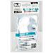 Bustine Protettive Precise-fit Resealable Trasparenti 100pz - Foto miniatura 1