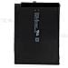 Batteria Originale Huawei Hb386589cw 3750mah Per P10 Plus - Foto miniatura 3