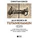 Christian Greco - Alla Ricerca Di Tutankhamun - Foto miniatura 2