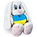 Wp Merchandise - Coniglietto Sweetheart Peluche (42 Cm) - Foto miniatura 2