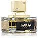 Profumo Uomo Edp Sheikh Al Shuyukh 100 Ml - Foto miniatura 2