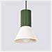Lampada A Sospensione Estria 1 Beige /verde Oliva Sl. 1872 - Soppalco Lampada A Sospensione Beige /verde Oliva 120x14x14 Cm - Foto miniatura 6