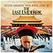 Ost - Last Emperor -Hq / Insert- - Disponibile dal 05/03/2021 - Foto miniatura 1