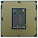 Processore INTEL Core i5-11500 2.7 Ghz - Foto miniatura 4