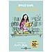 Roald Dahl - Matilde. Edizione Anniversario. Ediz. Speciale - Foto miniatura 2