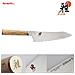 Coltelli Giapponese Serie 5000mcd Birchwood Made In Japan - Santoku Cm 18 - Foto miniatura 1