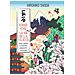 Hirohiko Shoda - Ichigo Ichie. La via della felicità. Feste, folklore e tradizioni giapponesi - Foto miniatura 1