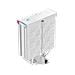 AK400 Digital PRO WH Processore Raffreddatore d'aria 12 cm Bianco 1 pz - Foto miniatura 3