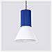 Lampada A Sospensione Estria 1 Bianco /ultramarino Sl. 1874 - Soppalco Lampada A Sospensione Bianco /oltremare 120x14x14 Cm - Foto miniatura 6